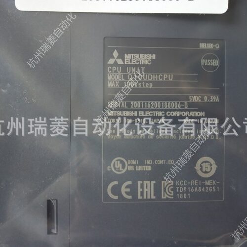 全新原装plc可编程控制器Q系列 Q10UDHCPU 多CPU间超高速通讯