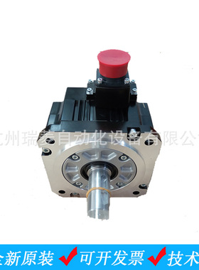 全新原装伺服电机HG-SN52J-S100 低惯性小容量 0.5Kw
