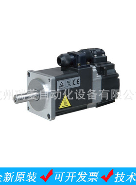 原装J4系列交流伺服电机驱动器 MR-J4-10A/HG-KR053J/HG-MR053BJ