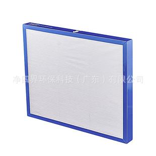 工厂定制适配HoMedics AF-20 AP-25 AR-20空气净化滤芯HEPA过滤网