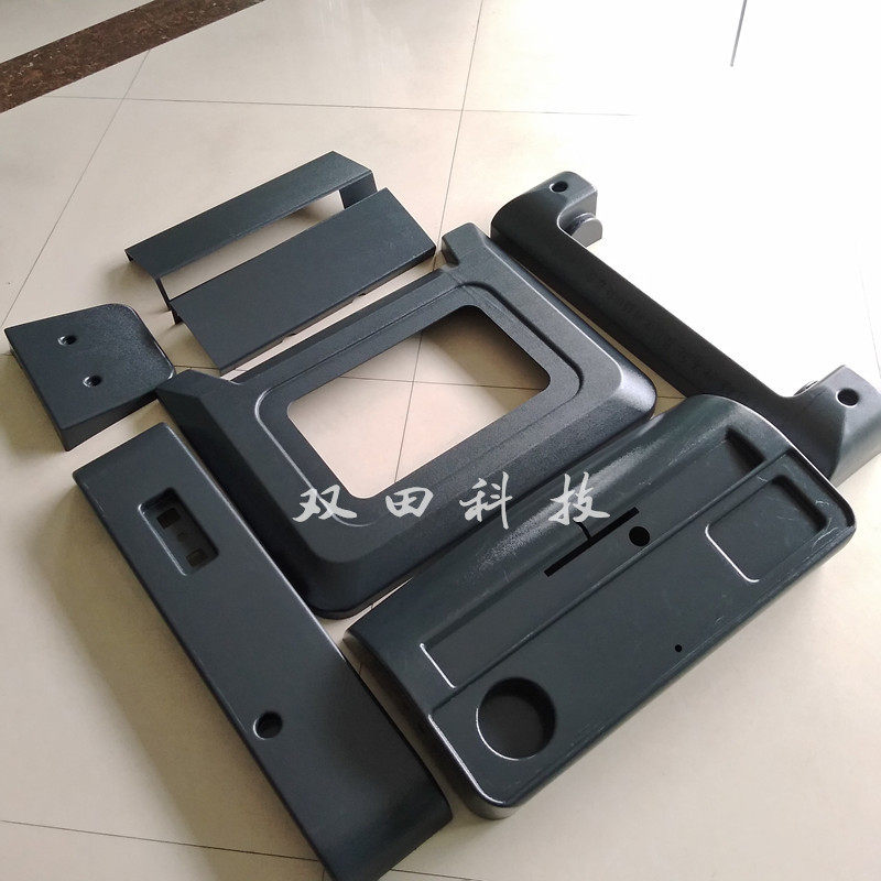 厂家生产各种健身器材吸塑件吸塑外壳吸塑配件 ABS/PC/亚克力厚吸,汽车零部件/养护/美容/维保,叶子板,淘宝优惠券,粉丝福利购,淘宝优惠卷