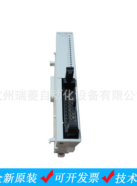 全新原装PLC模块FX5-C16EYT/D 16点晶体管漏型输出连接器连接型