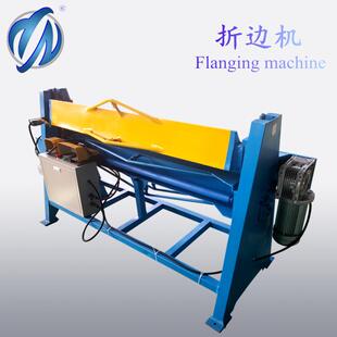【泽源】折方机 DWS-1.5*1500电动折边机 电动折方机 可定制 直销