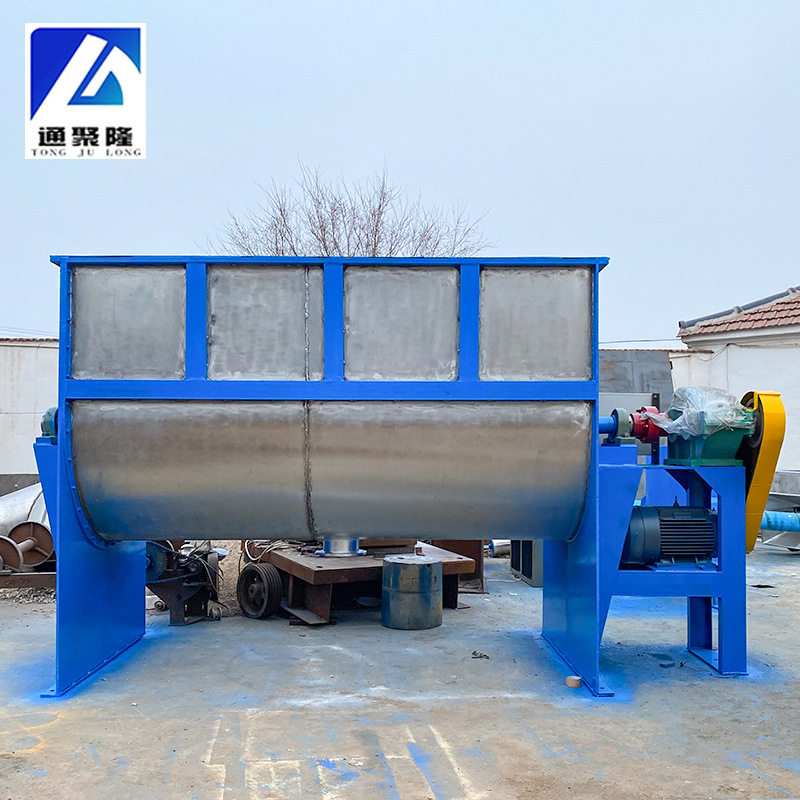 螺带混合机设备 不锈钢卧式粉体搅拌机 1000升1吨双螺带混合机,五金/工具,拌料机,淘宝优惠券,粉丝福利购,淘宝优惠卷