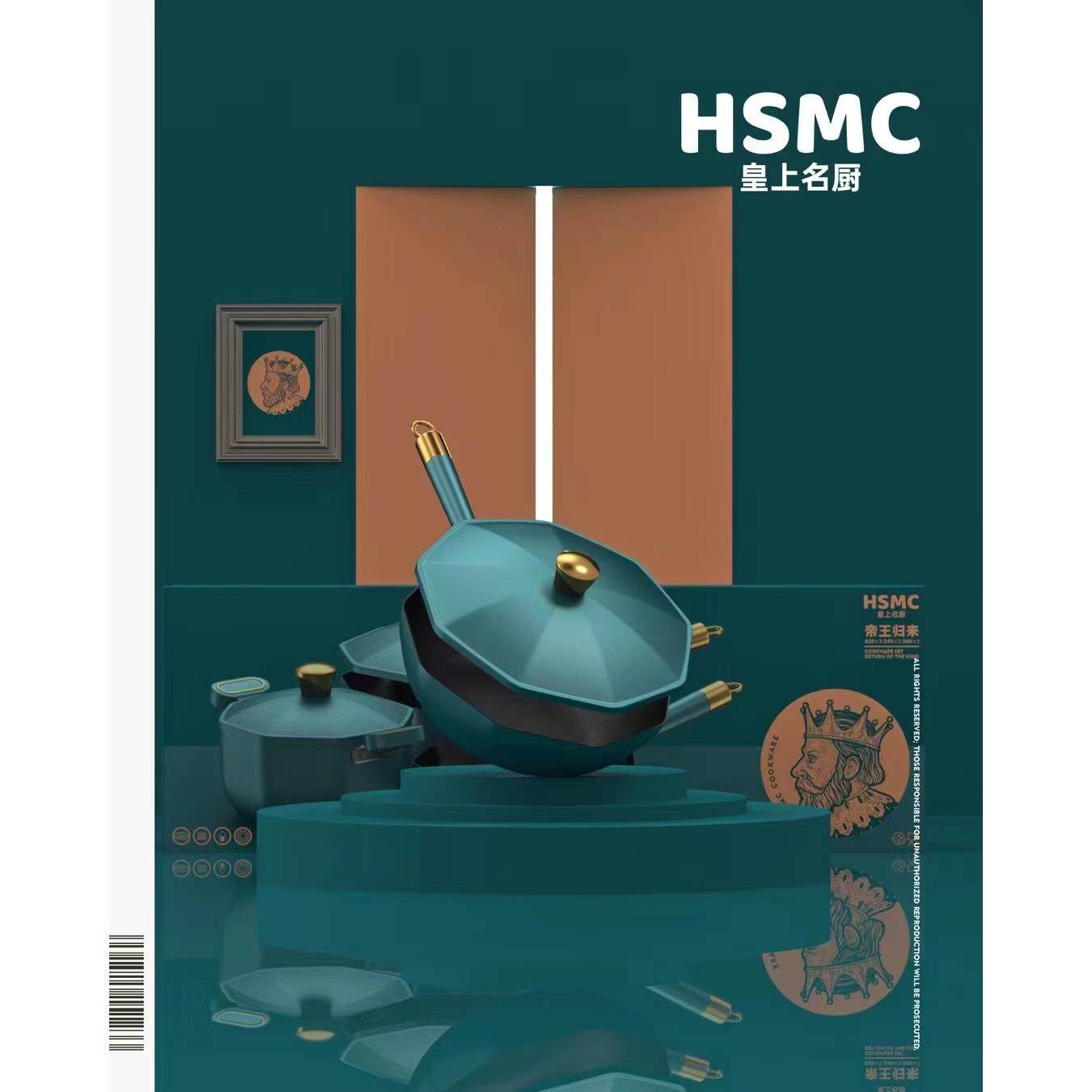 皇上名厨帝王归来三件套多功能多件套营养锅多角套装锅炖锅