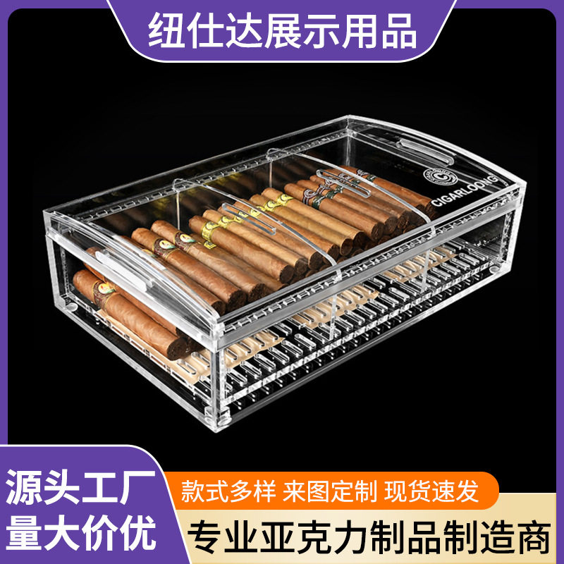 跨境专供72支丘吉尔大容量雪茄盒古巴雪茄保湿盒亚克力透明雪茄盒,工业油品/胶粘/化学/实验室用品,其他实验器材,淘宝优惠券,粉丝福利购,淘宝优惠卷