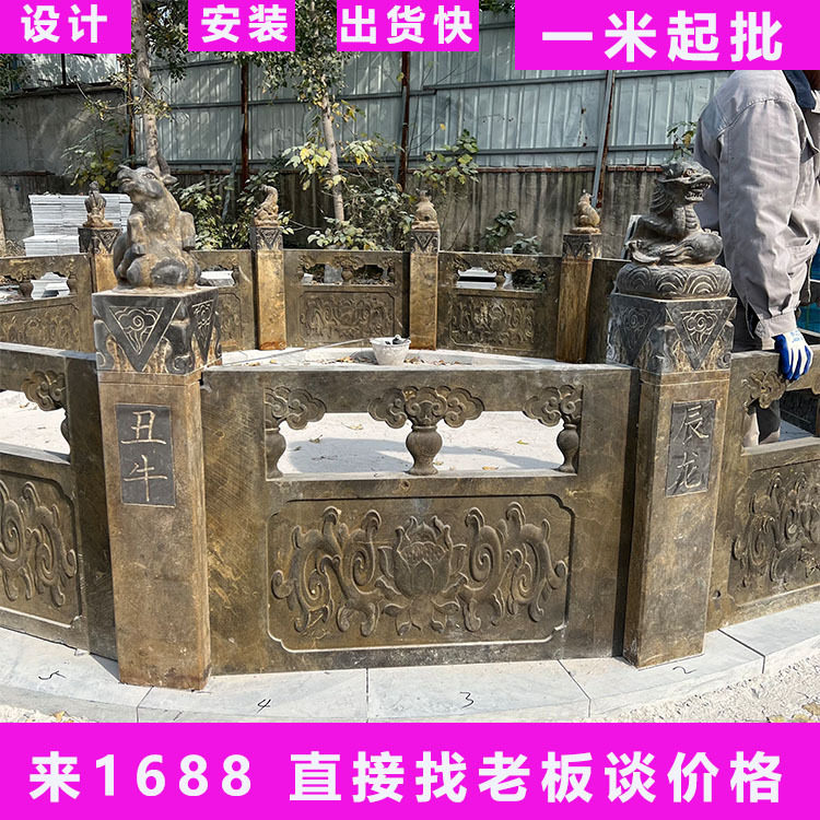 仿古做旧石雕石栏杆石栏板生产加工厂家石桥护栏寺庙古镇石雕围栏,家居饰品,石雕,淘宝优惠券,粉丝福利购,淘宝优惠卷