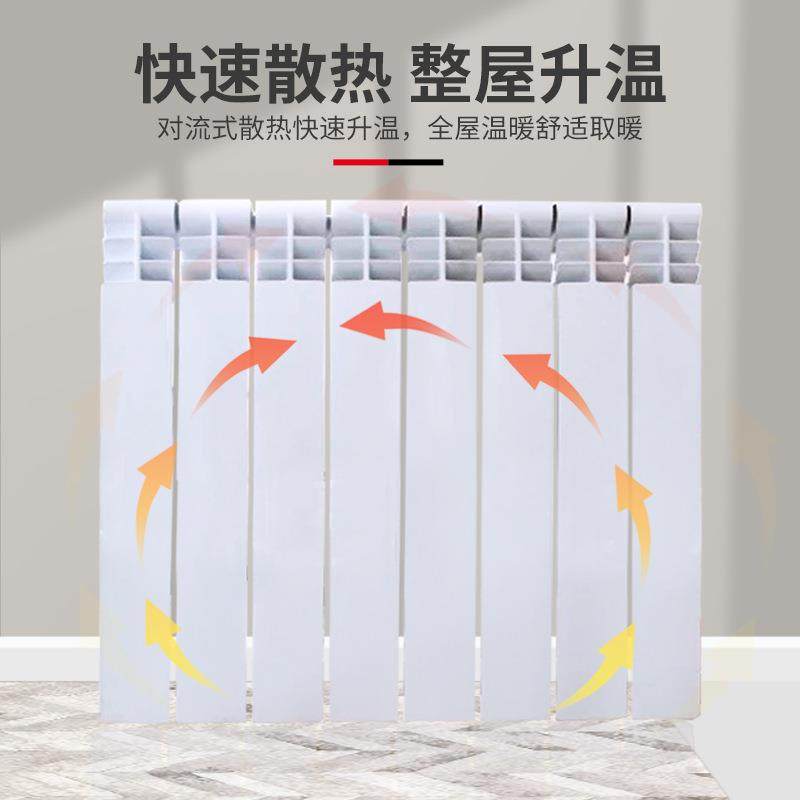 压铸铝暖气片家用集中供暖 厂家压铸铝散热器 工程高压铸铝暖气片,全屋定制,暖气片/散热器,淘宝优惠券,粉丝福利购,淘宝优惠卷