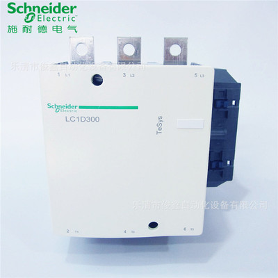 原装正品 交流接触器LC1D300 220VAC LC1D300M7C