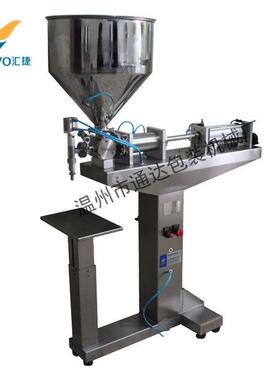 FF2-1000 玻璃胶灌装机智能机械全自动节能精密