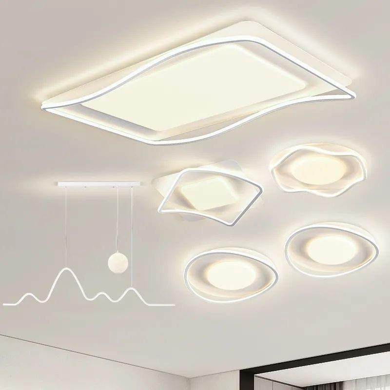 客厅灯现代简约大气极简吸顶灯具全屋套餐组合大厅主灯2023年新款,家装灯饰光源,客厅吸顶灯,淘宝优惠券,粉丝福利购,淘宝优惠卷