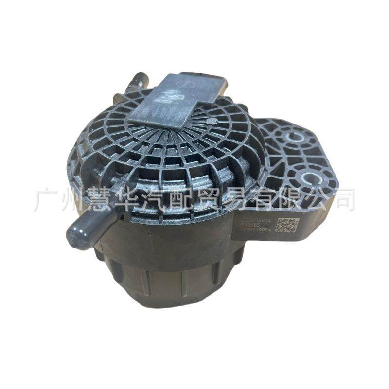 上汽大通T70 T60 G10 V90 V80国六柴油格总成燃油滤清器C00075198,汽车零部件/养护/美容/维保,柴油滤芯,淘宝优惠券,粉丝福利购,淘宝优惠卷