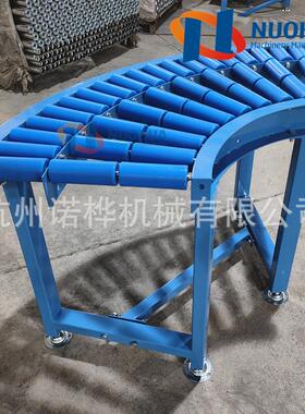 杭州蓝色PP滚筒转弯机无动力弯道90度滚筒输送机仓库物流输送线
