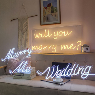 派对12v霓虹灯marryme求婚生日快乐浪漫霓发光字表白婚礼装饰灯