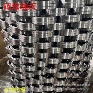 国产轴承16022 16024 16026 16028 16030 16034 16038 16040RS ZZ