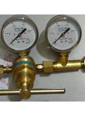 高压甲烷减压阀YJW13W-10T甲烷减压器 压力表/阀上海减压阀门厂