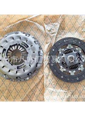 AB39-7540-BA离合器压盘RANGER BT50离合器片 AB397540CA离合器