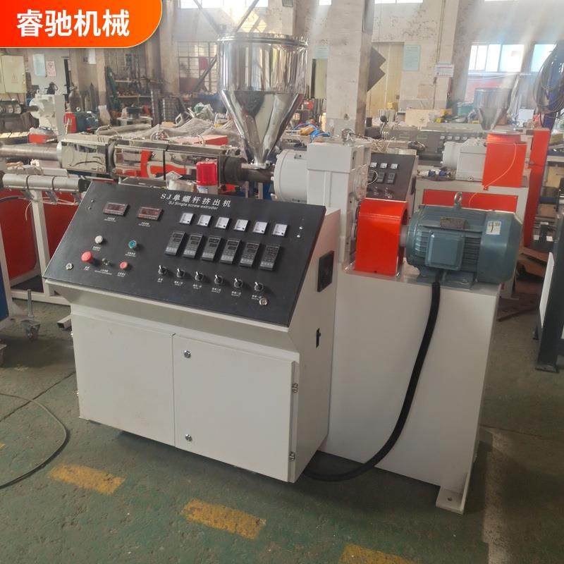 SJ35塑料单螺杆挤出机 聚乙烯PE管材电缆绝缘层挤出机生产线,五金/工具,挤出机,淘宝优惠券,粉丝福利购,淘宝优惠卷