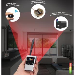 Anti Listening Devices for Spying/GPS Tracker/RF Signal