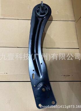 CV61-5K976-APA适用福特13-19 ESCAPE后羊角托臂 CV61-5K898-APA