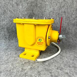 皮带机纵向撕裂开关SDKL-H-GX XTD-SP-M8防撕裂检测器ZB02-1-WX