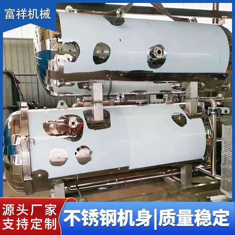 热销食用菌蘑菇深加工杀菌釜肉类全自动旋转杀菌机三锅串联杀菌锅,机械设备,消毒灭菌设备,淘宝优惠券,粉丝福利购,淘宝优惠卷