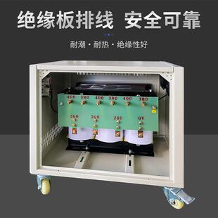 美国工业设备380v变480V干式 变压器380V变440V三相自耦变压器8kva