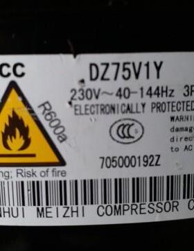 全新美芝压缩机DZ120V1A，DZ120V1V，DZ75V1C，DZ90V1A，DZ100V1Z