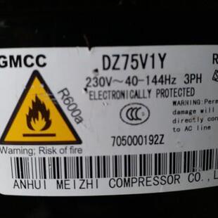 全新美芝压缩机DZ120V1A，DZ120V1V，DZ75V1C，DZ90V1A，DZ100V1Z