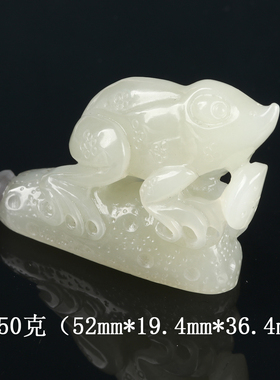 欧说珠宝40.50克招财进宝细腻油润精工雕刻金蟾和田把件摆件