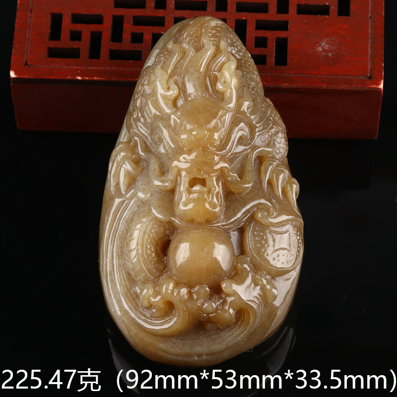 欧说珠宝且末糖玉龙牌吊坠保真