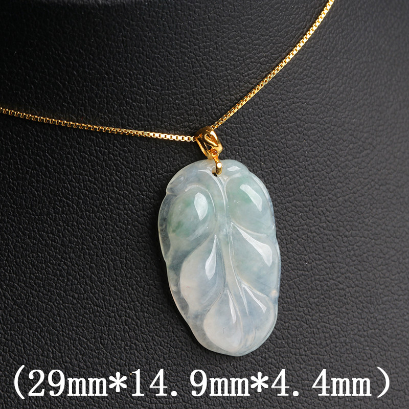 欧说珠宝18K金扣头翡翠冰糯种飘绿精雕叶子吊坠玉项链送女生礼物