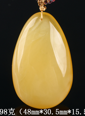 欧说珠宝13.98克鸡油黄水滴型天然琥珀蜜蜡锁骨链男女款毛衣链