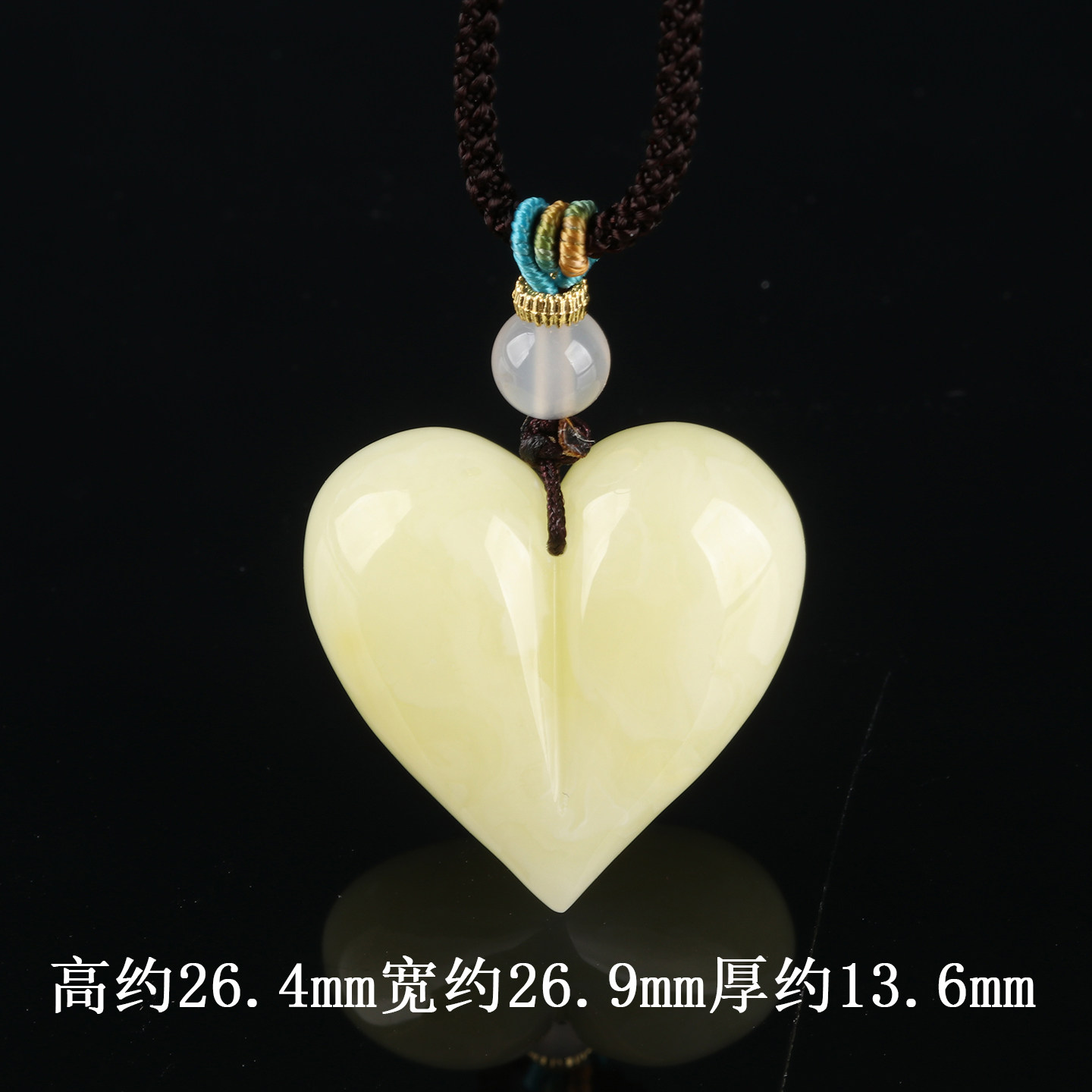 欧说珠宝天然琥珀蜜蜡爱心项链白蜜毛衣链吊坠男女款项链俄料