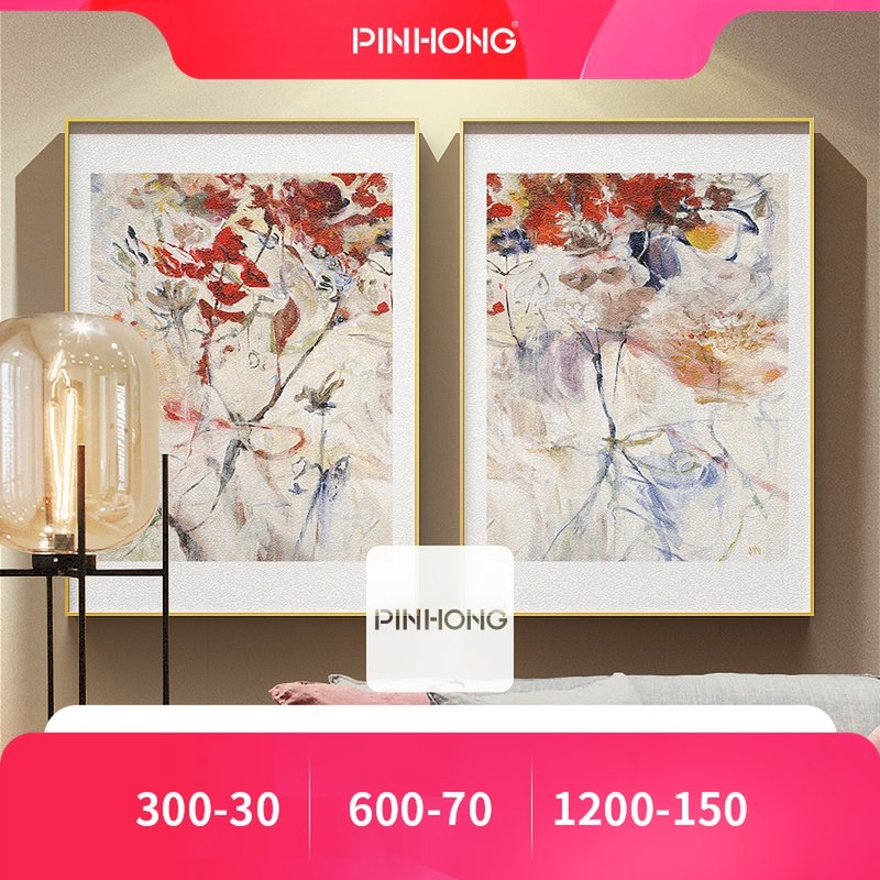 PINHONG 沙发背景墙二联挂画 花奔抽象卧室床头进门入户金属框画