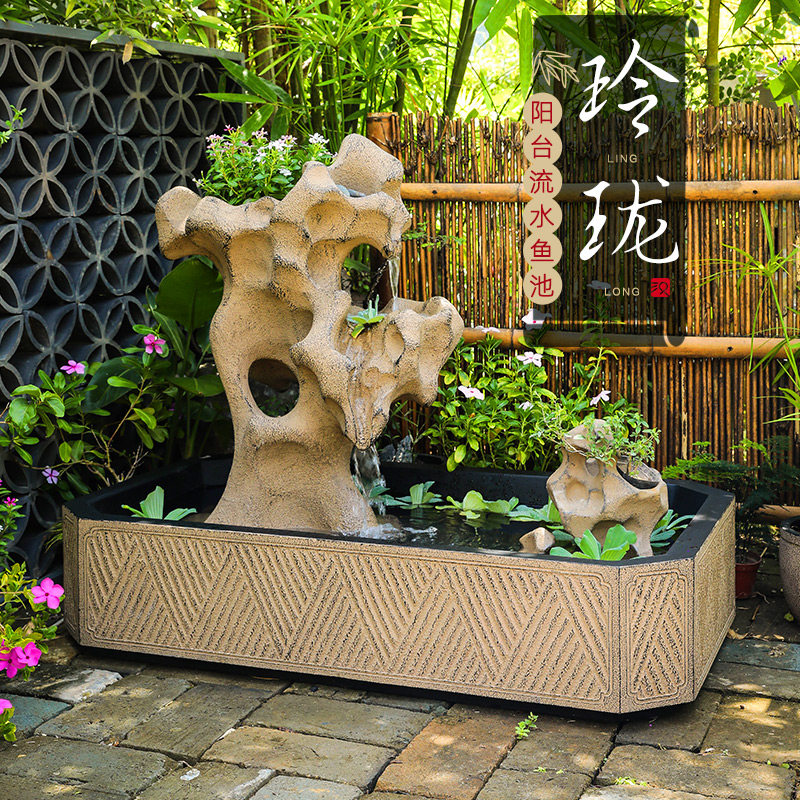 汉韵堂庭院鱼池流水摆件花园水景布置阳台露台喷泉装饰循环水景观