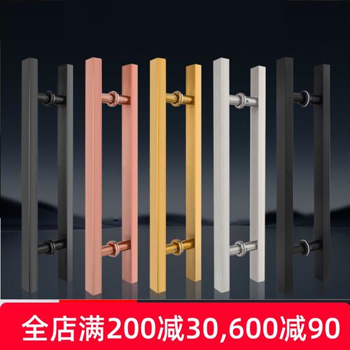 玻璃门拉手不锈钢加厚方管玫瑰哑黑钛金色无框有框推拉大木门把手