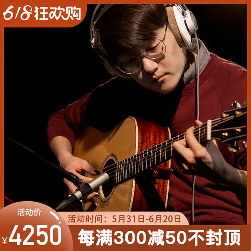 元子弹卡普马A1-GA B1ga全单板卡玛民谣吉他指弹唱男女学生电箱