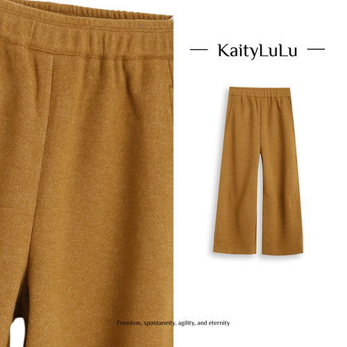KaityLuLu【极简主义】 个性松紧腰休闲裤KL1220X093
