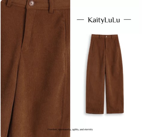 KaityLuLu【舒适满分】 灯芯绒松紧腰休闲裤KL1220X144