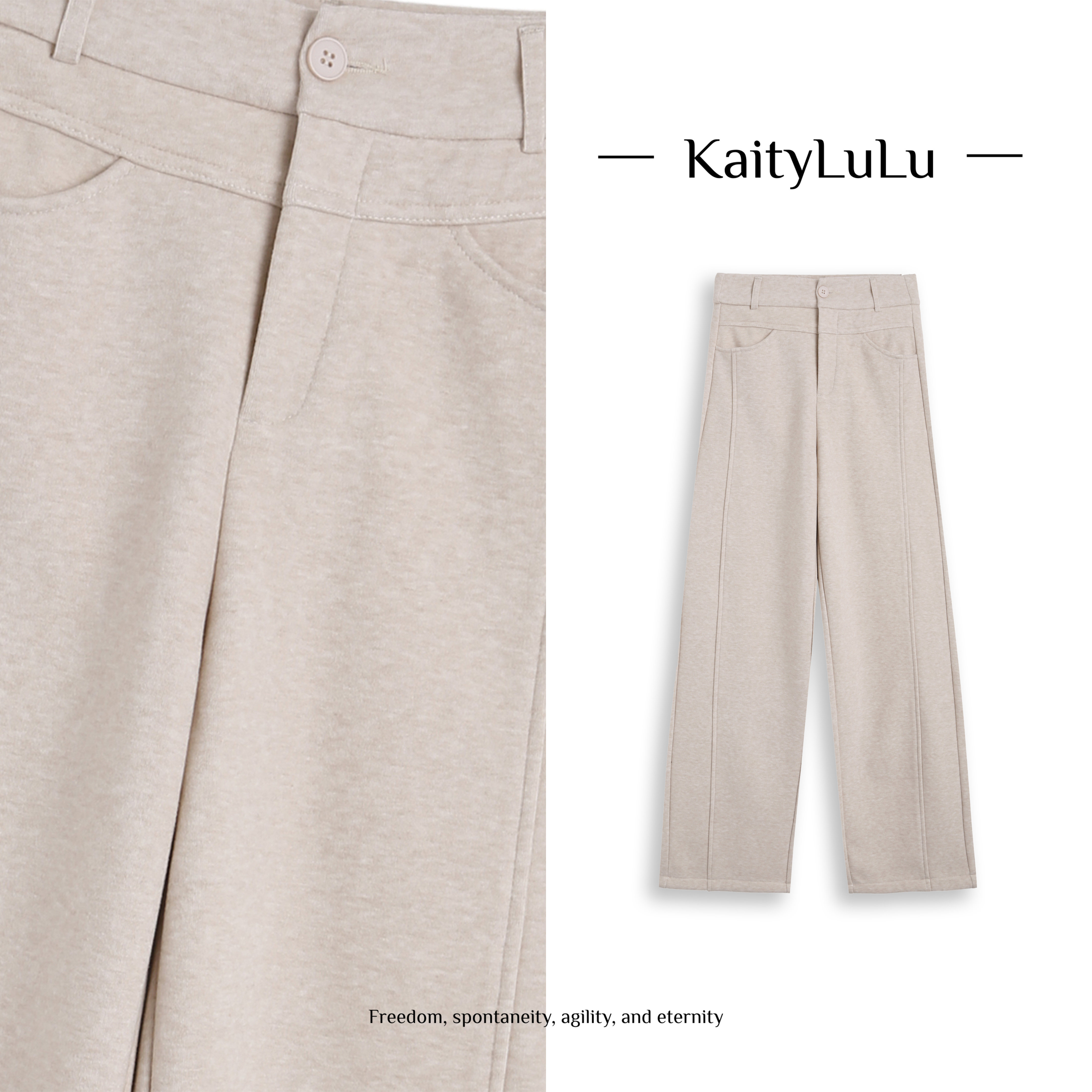 KaityLuLu【理想假期】 立体剪裁百搭显瘦休闲裤KL1220D077