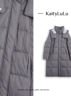 KaityLuLu【冬雪将至】撞色连帽中长款外套 KL1220L013