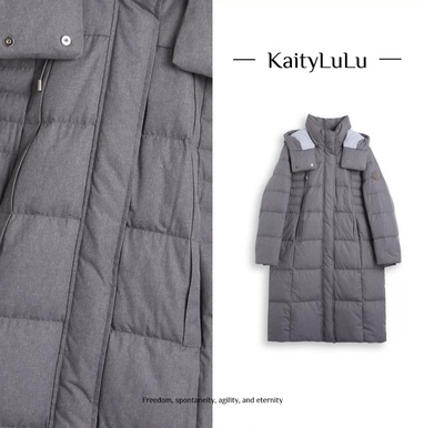 KaityLuLu【冬雪将至】撞色连帽中长款外套 KL1220L013