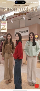 刺绣口袋百搭牛仔裤 个性 KL1220D079 英伦假期 KaityLuLu