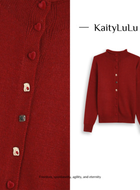 KaityLuLu【迷雾花园】 百搭小立领百搭针织毛衣KL113W024