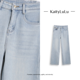 绣花直筒牛仔裤 个性 KL1220D078 邂逅南法 KaityLuLu