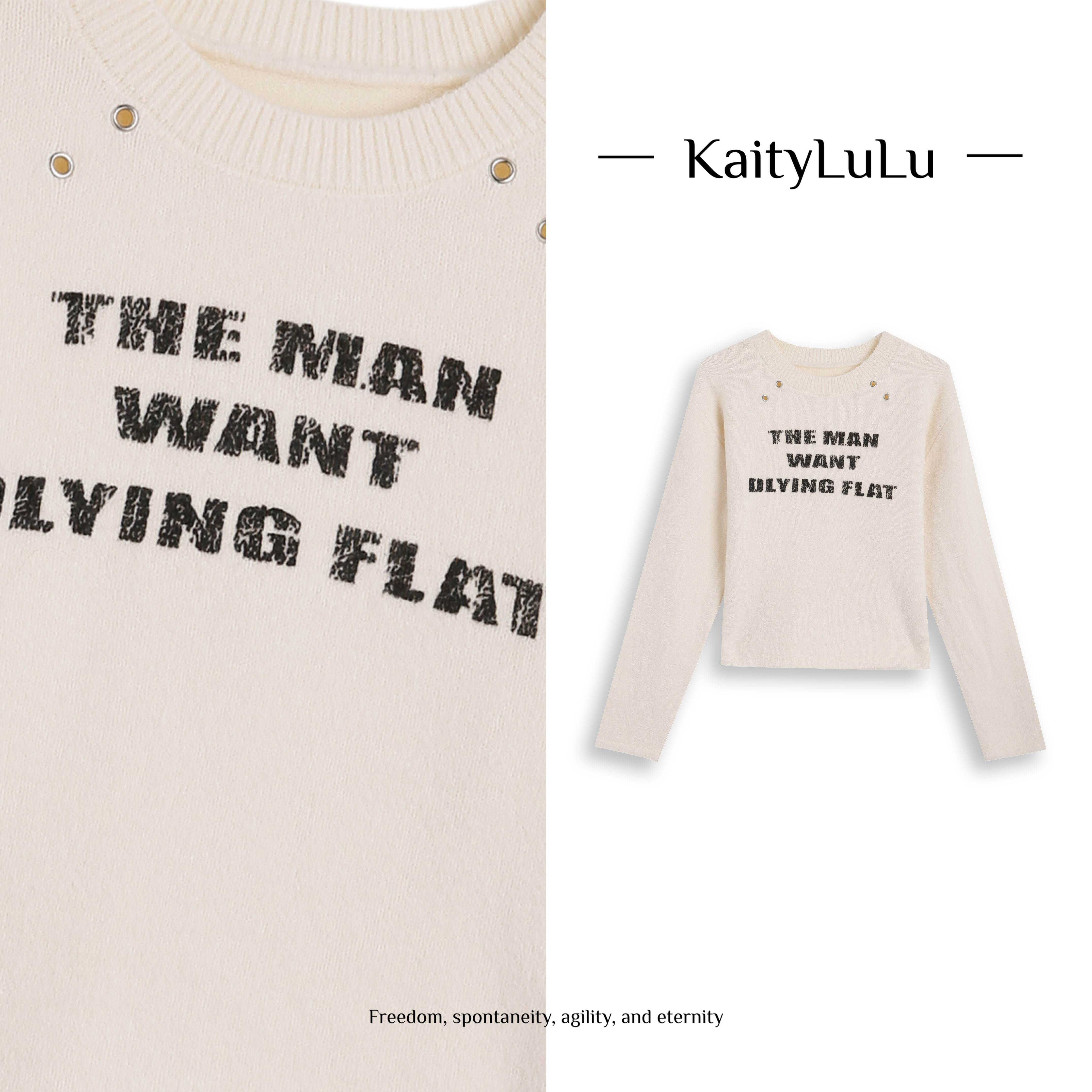 KaityLuLu【热恋】 个性字母短款针织毛衣KL1220D039