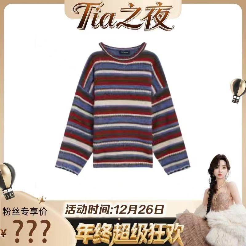 【Tia之夜 大狂欢】KaityLuLu 圆领针织条纹针织毛衣KL1220W142