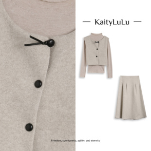 裙KL1220X092 小众气质马甲套装 KaityLuLu 雪松