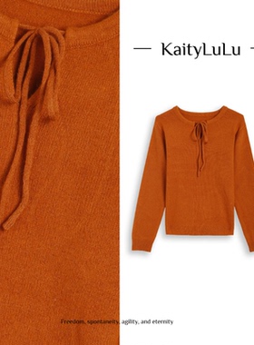 KaityLuLu【云纱漫舞】 百搭绑带针织毛衣KL113W032
